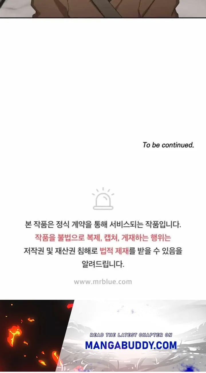 Read Nine to Nine chapter 14 image 43 on Lezhin