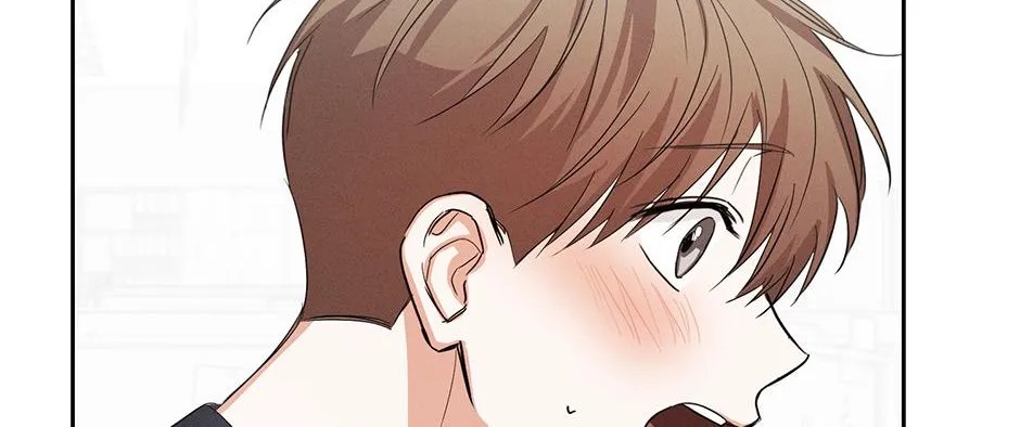 Read Nine to Nine chapter 28 image 112 on Lezhin