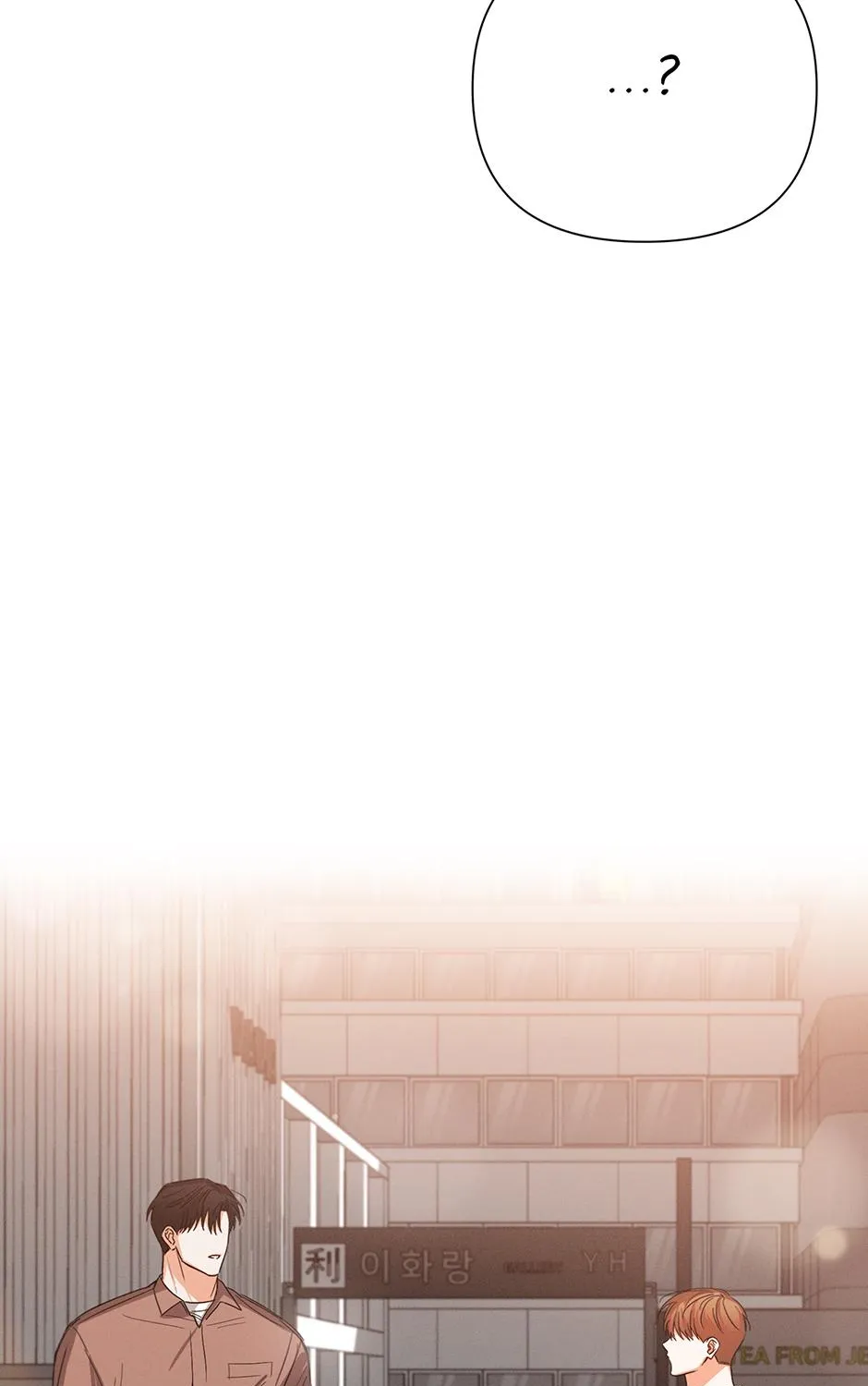 Read Nine to Nine chapter 28 image 127 on Lezhin