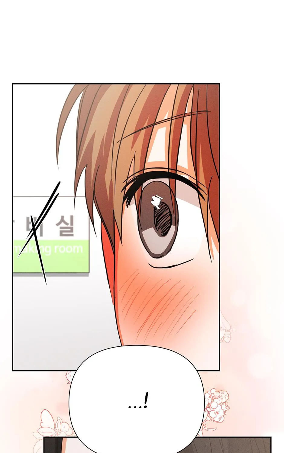 Read Nine to Nine chapter 33 image 32 on Lezhin