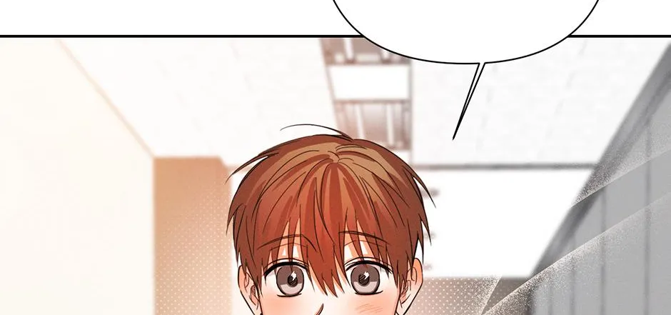 Read Nine to Nine chapter 33 image 55 on Lezhin
