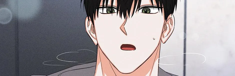 Read Nine to Nine chapter 33 image 85 on Lezhin