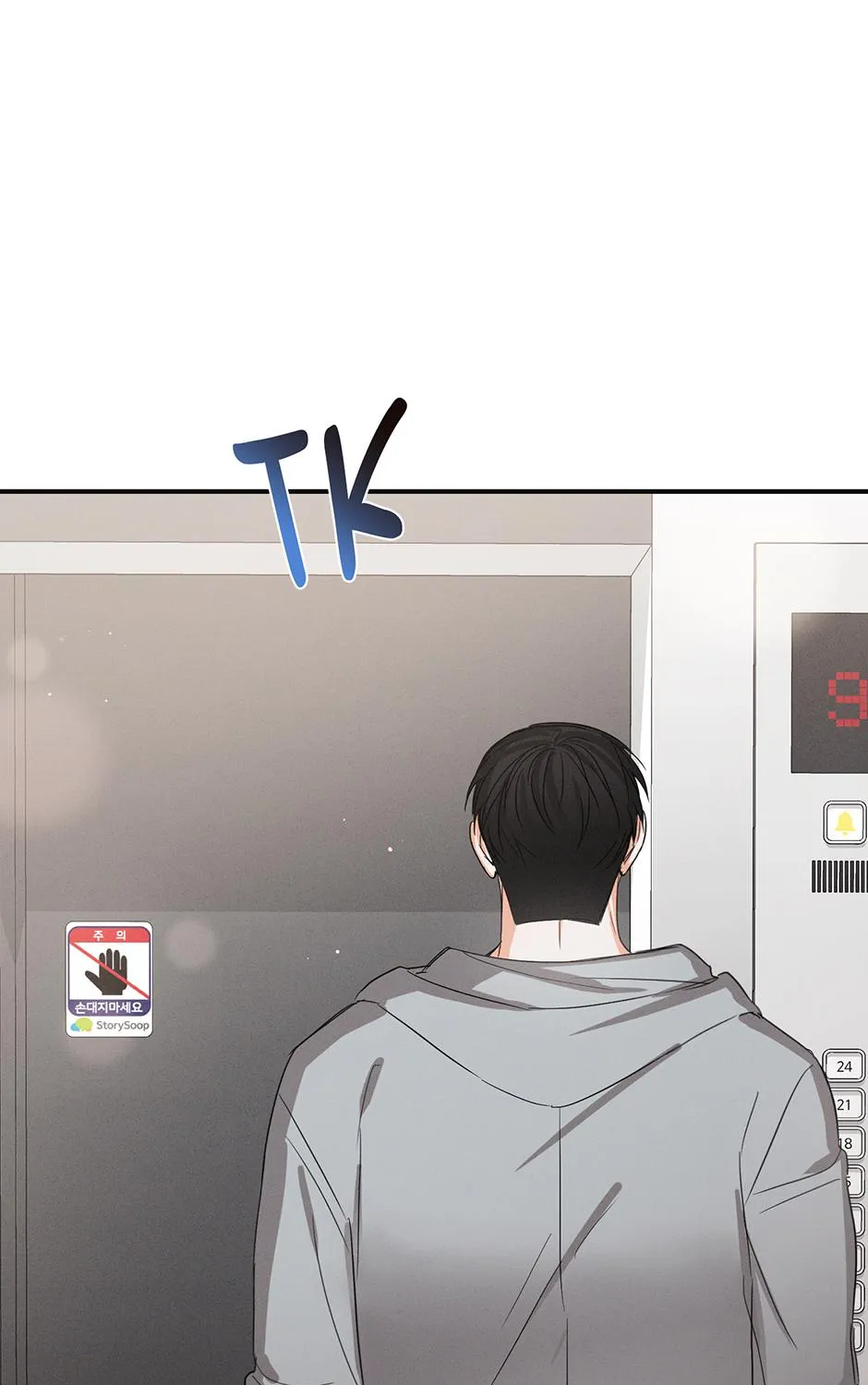 Read Nine to Nine chapter 34 image 22 on Lezhin
