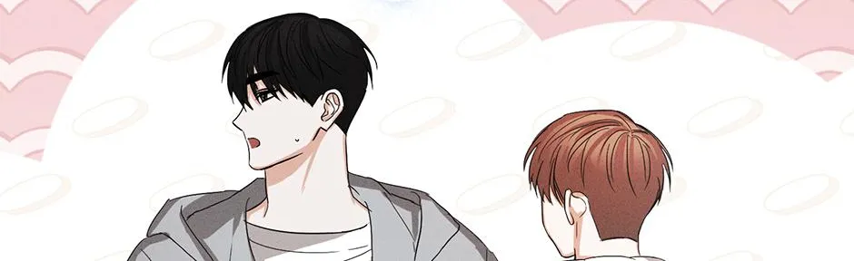 Read Nine to Nine chapter 34 image 37 on Lezhin