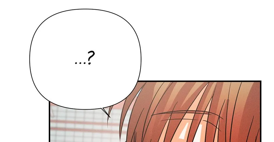 Read Nine to Nine chapter 34 image 43 on Lezhin