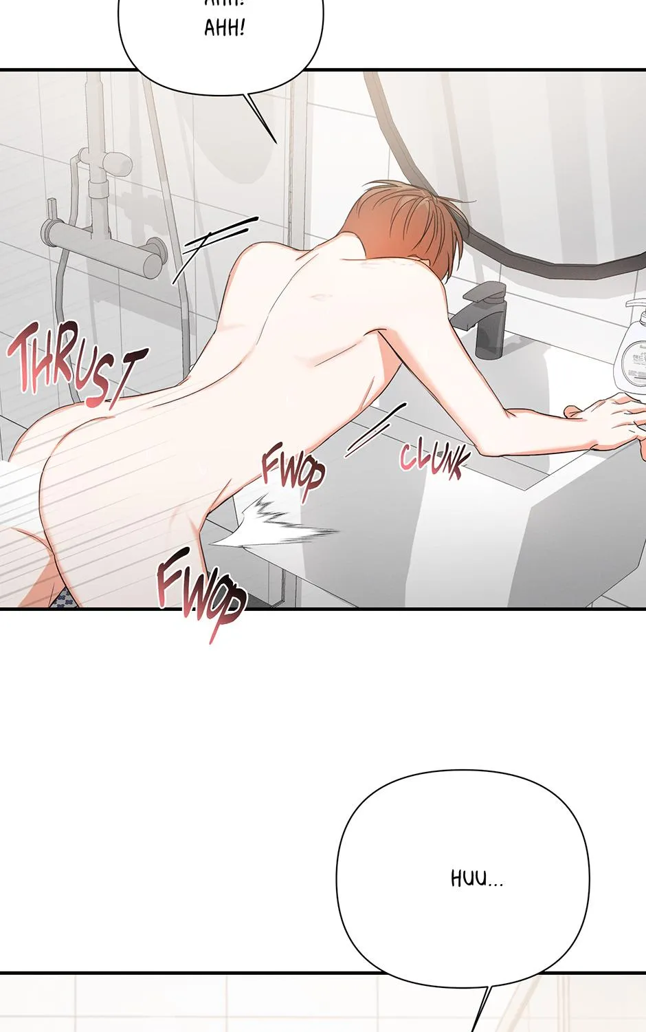 Read Nine to Nine chapter 36 image 73 on Lezhin