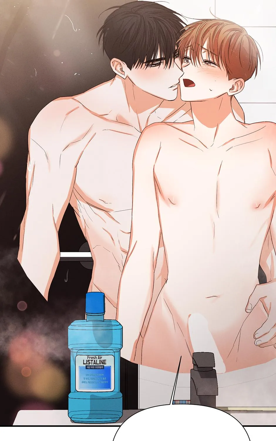 Read Nine to Nine chapter 36 image 97 on Lezhin