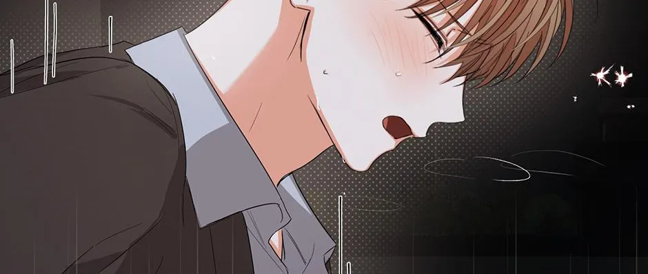Read Nine to Nine chapter 40 image 2 on Lezhin