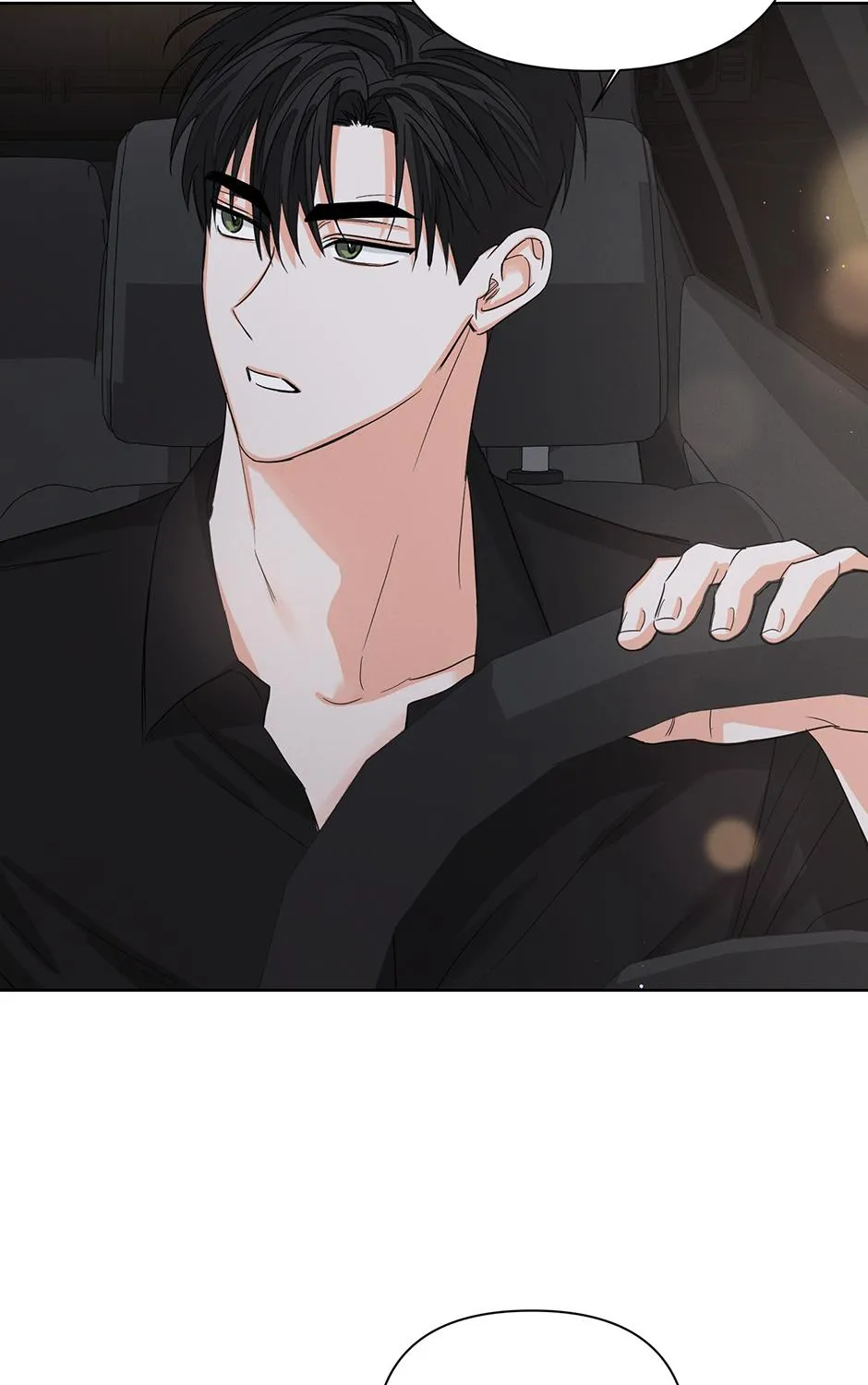 Read Nine to Nine chapter 40 image 39 on Lezhin