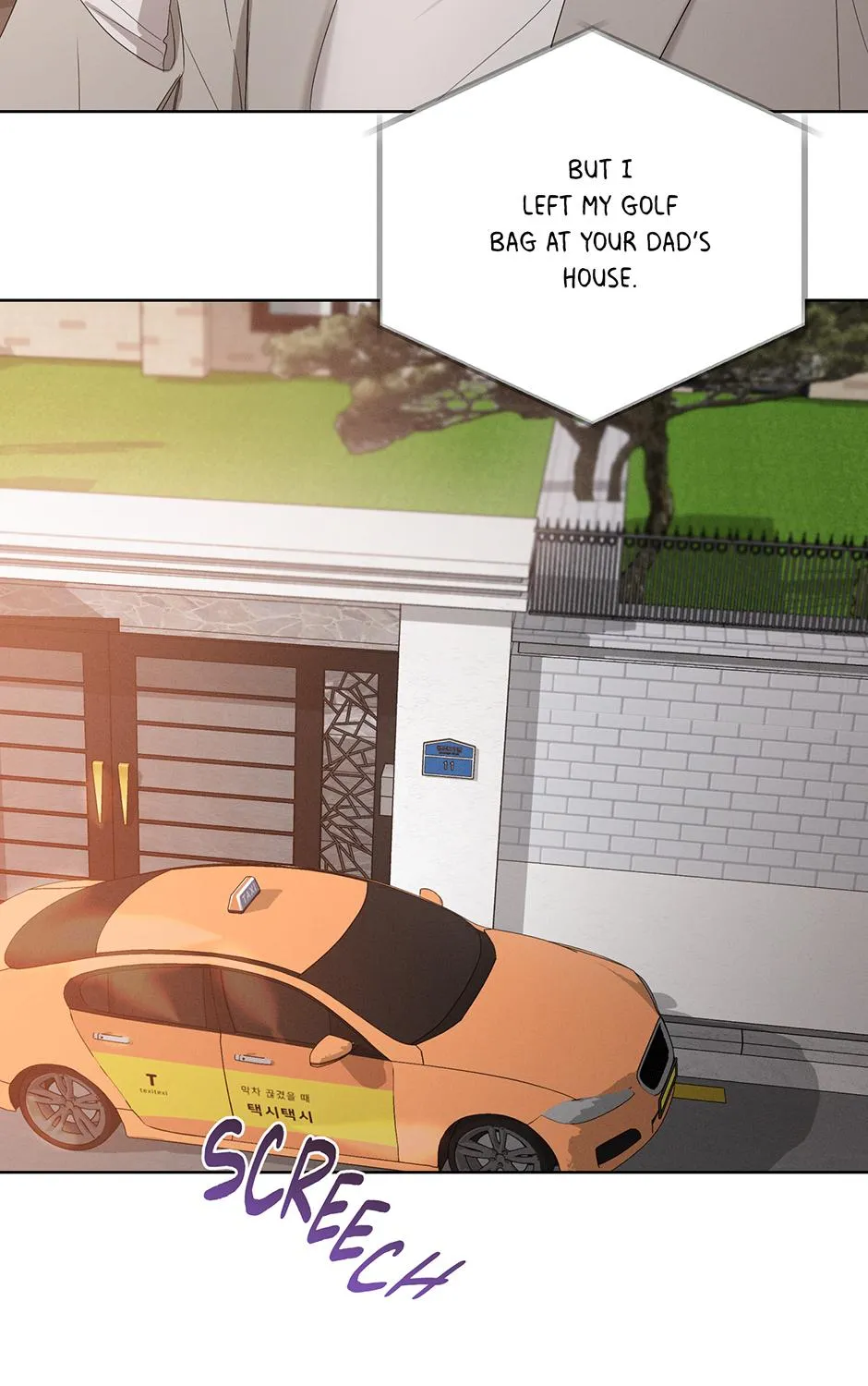 Read Nine to Nine chapter 40 image 67 on Lezhin