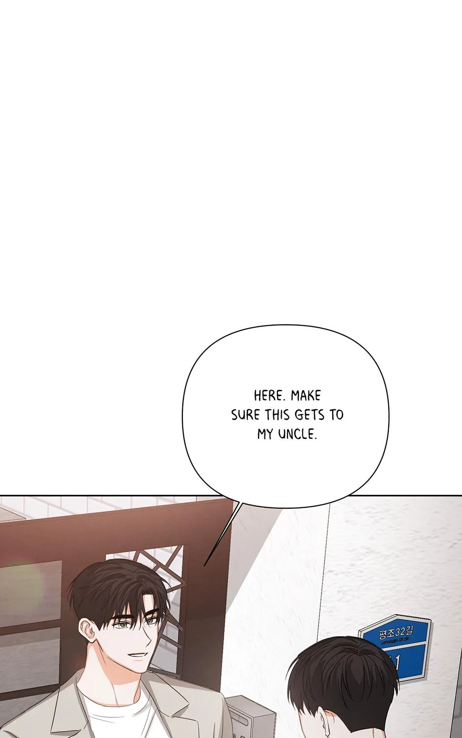 Read Nine to Nine chapter 40 image 73 on Lezhin