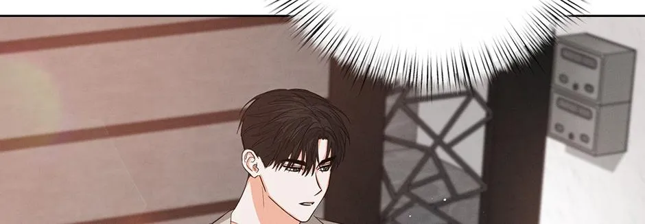 Read Nine to Nine chapter 40 image 76 on Lezhin