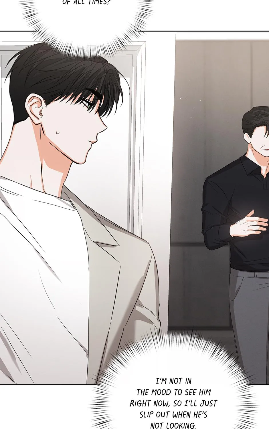 Read Nine to Nine chapter 40 image 87 on Lezhin