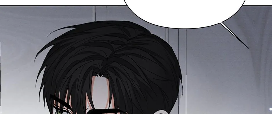 Read Nine to Nine chapter 41 image 1 on Lezhin