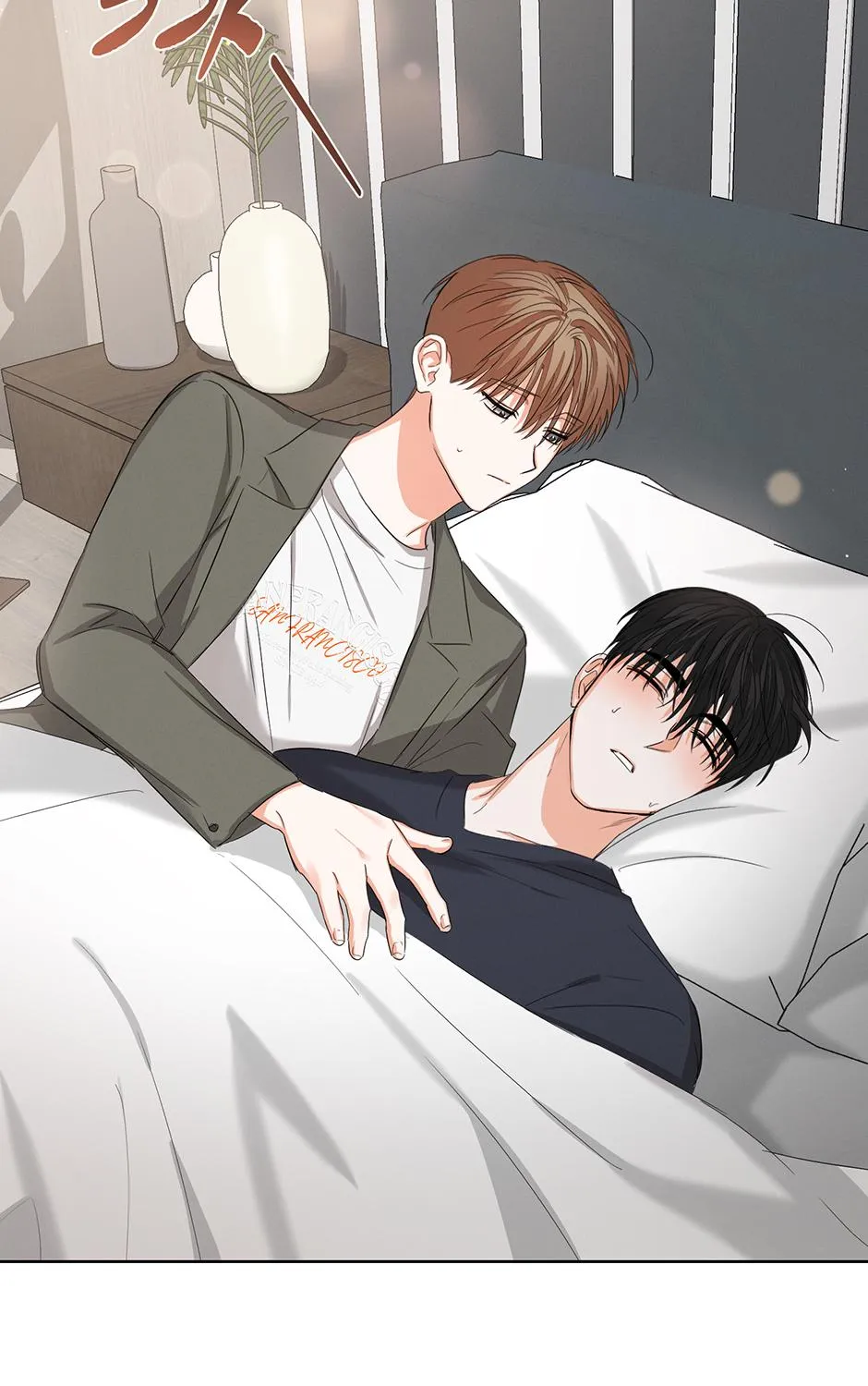 Read Nine to Nine chapter 41 image 102 on Lezhin