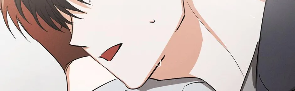 Read Nine to Nine chapter 41 image 93 on Lezhin