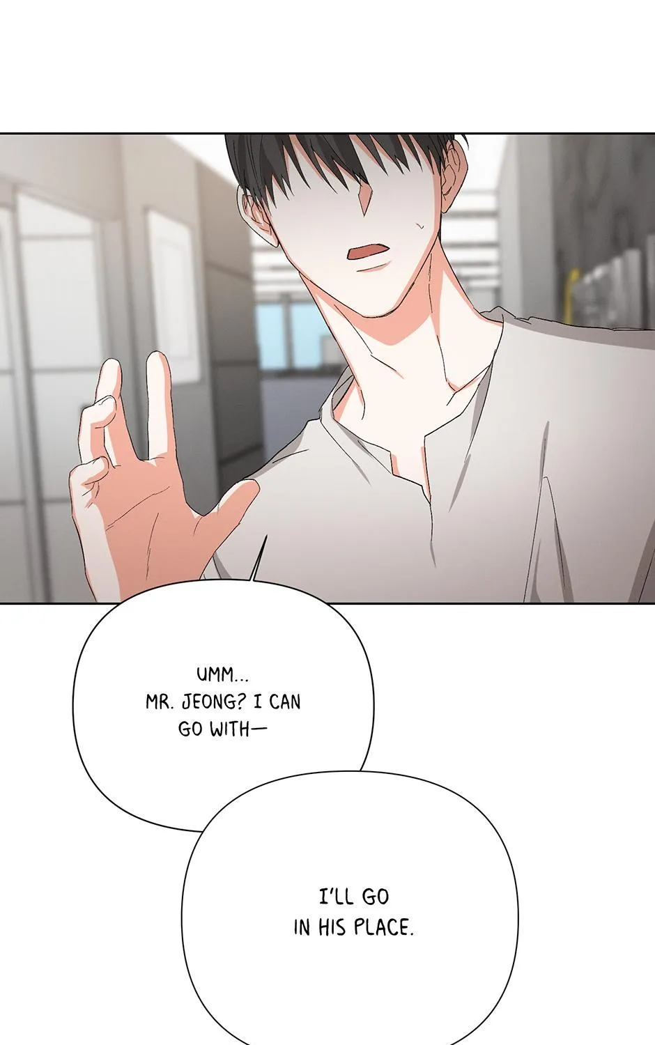 Read Nine to Nine chapter 44 image 108 on Lezhin