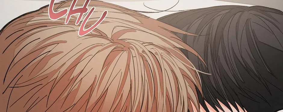 Read Nine to Nine chapter 44 image 45 on Lezhin