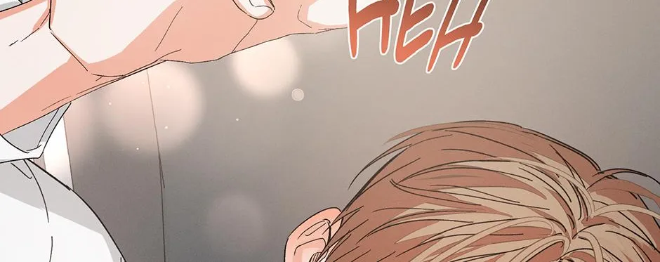 Read Nine to Nine chapter 44 image 47 on Lezhin