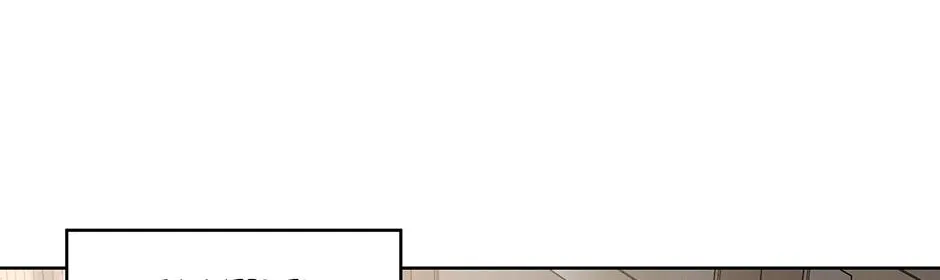 Read Nine to Nine chapter 44 image 5 on Lezhin