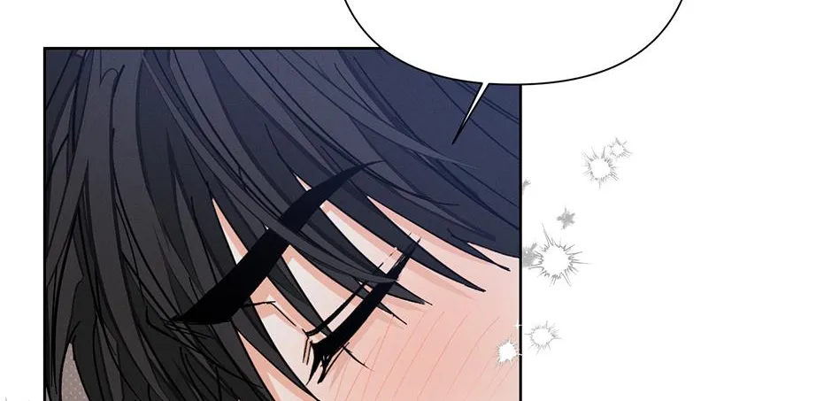 Read Nine to Nine chapter 44 image 77 on Lezhin