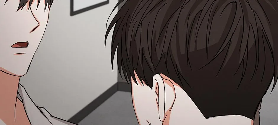 Read Nine to Nine chapter 44 image 99 on Lezhin