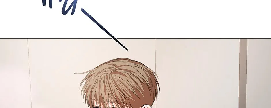 Read Nine to Nine chapter 45 image 104 on Lezhin