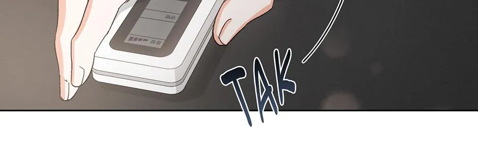 Read Nine to Nine chapter 45 image 20 on Lezhin