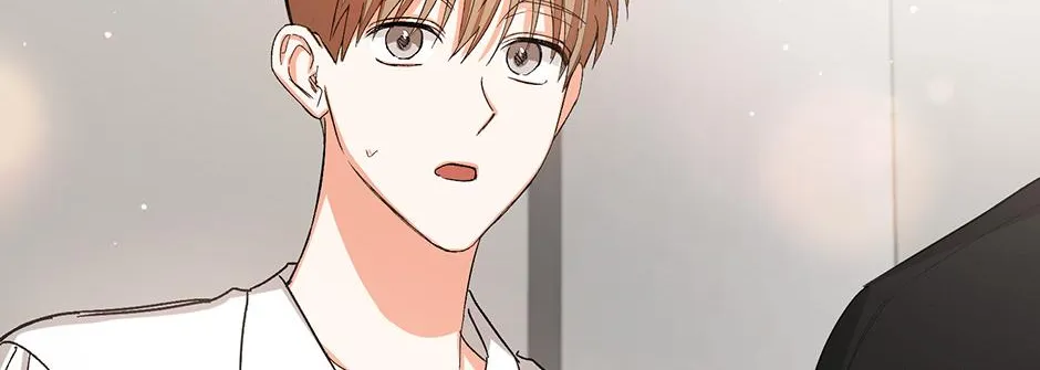 Read Nine to Nine chapter 45 image 94 on Lezhin