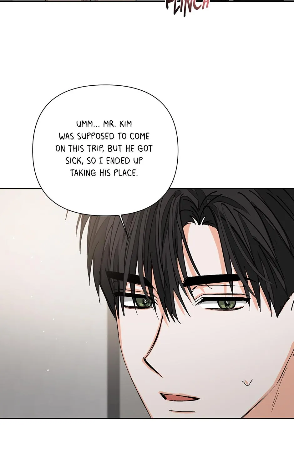 Read Nine to Nine chapter 45 image 99 on Lezhin