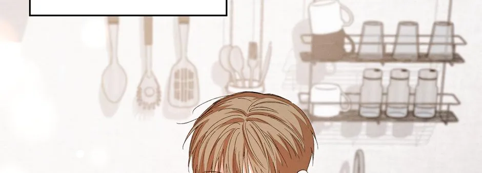 Read Nine to Nine chapter 46 image 87 on Lezhin
