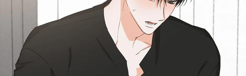Read Nine to Nine chapter 47 image 1 on Lezhin