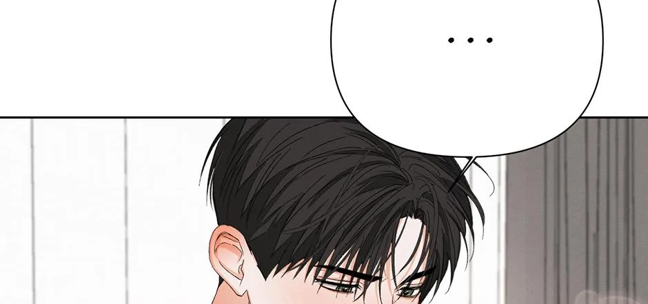Read Nine to Nine chapter 47 image 15 on Lezhin