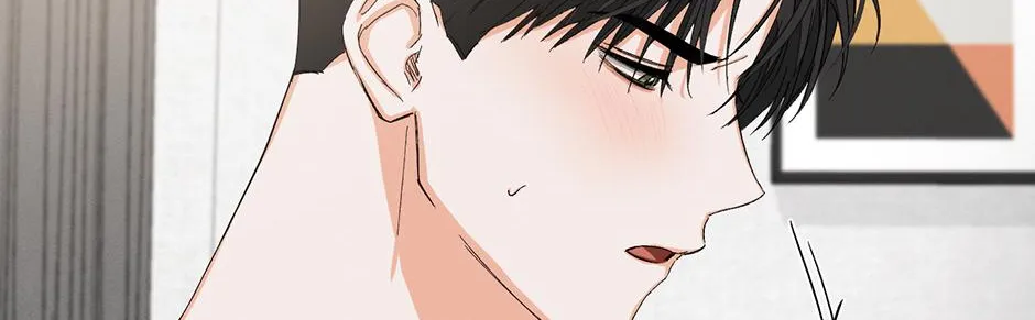 Read Nine to Nine chapter 47 image 5 on Lezhin