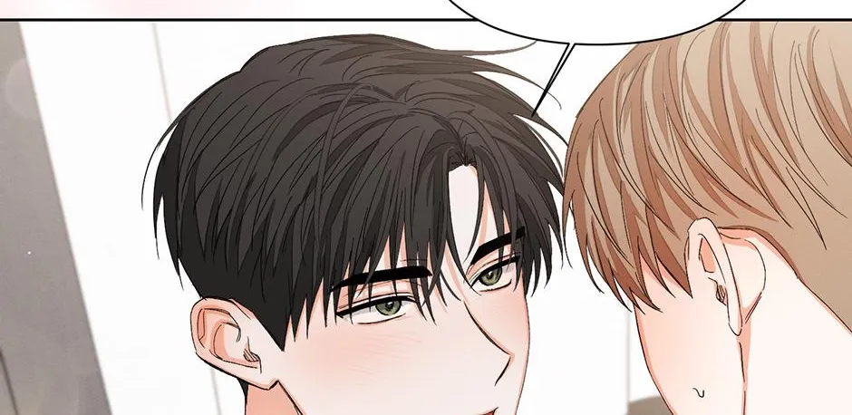 Read Nine to Nine chapter 47 image 61 on Lezhin