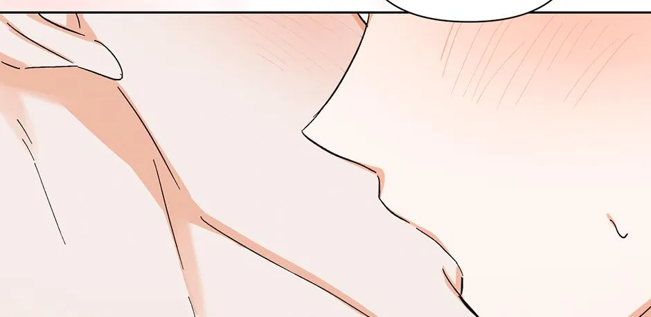 Read Nine to Nine chapter 47 image 67 on Lezhin