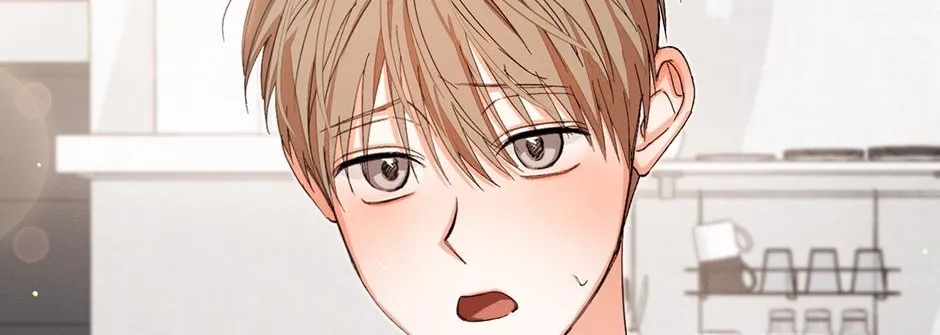 Read Nine to Nine chapter 47 image 73 on Lezhin