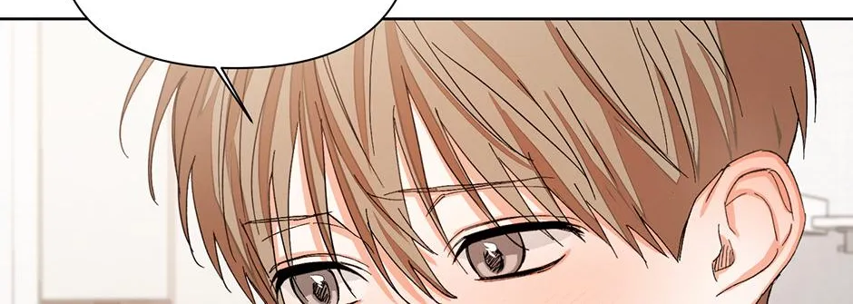 Read Nine to Nine chapter 47 image 75 on Lezhin