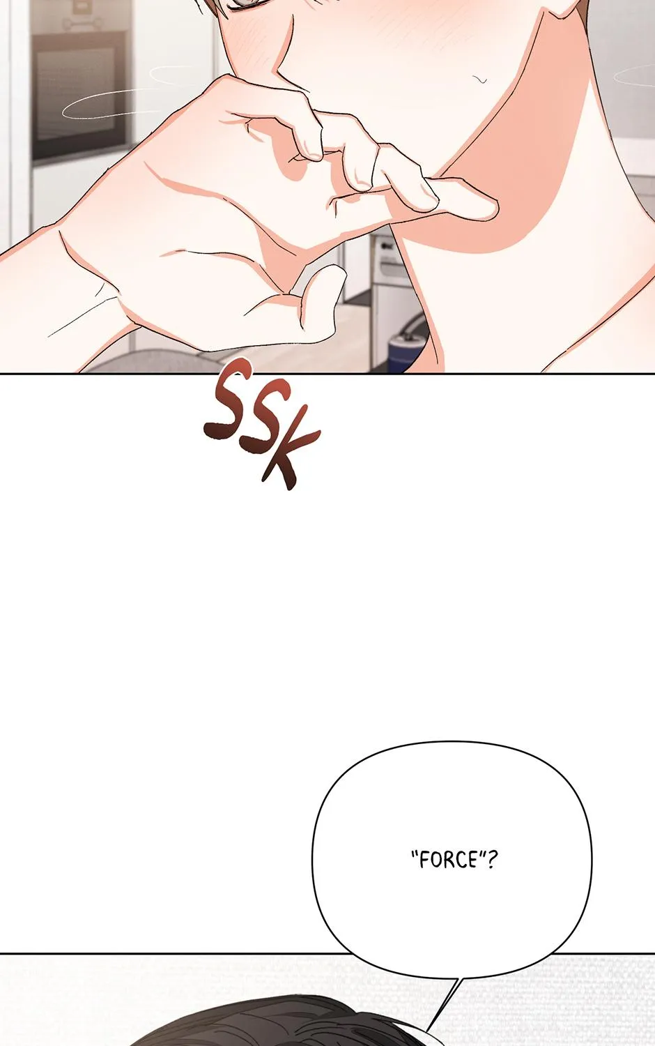 Read Nine to Nine chapter 47 image 76 on Lezhin