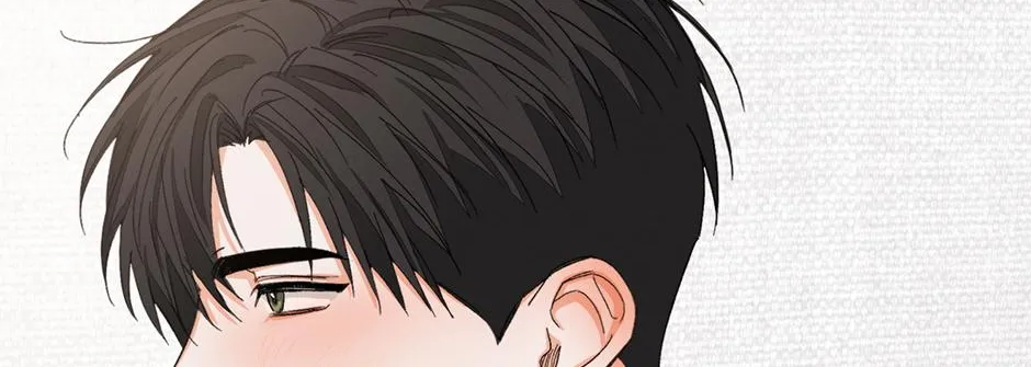 Read Nine to Nine chapter 47 image 77 on Lezhin