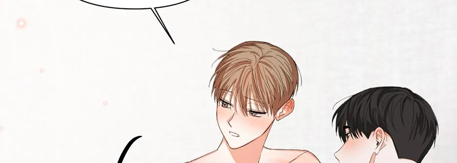 Read Nine to Nine chapter 47 image 79 on Lezhin