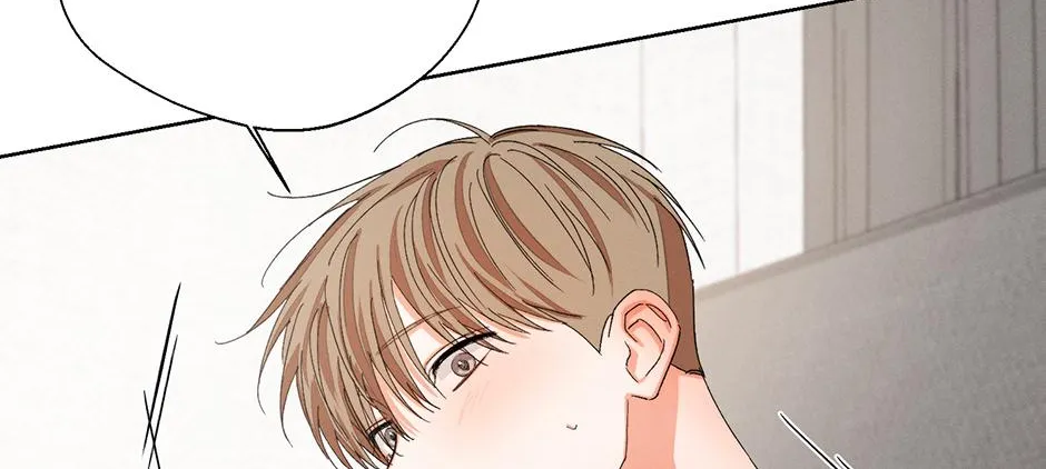 Read Nine to Nine chapter 47 image 89 on Lezhin