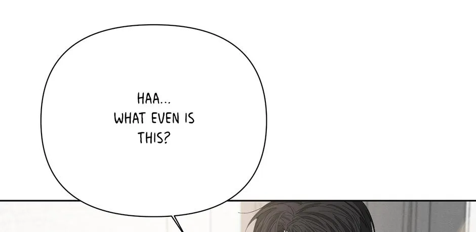 Read Nine to Nine chapter 48 image 106 on Lezhin