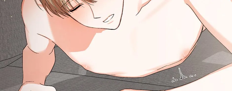 Read Nine to Nine chapter 48 image 6 on Lezhin