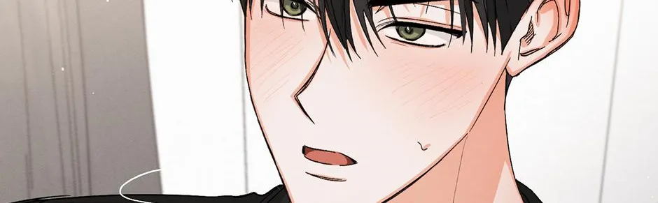 Read Nine to Nine chapter 48 image 80 on Lezhin