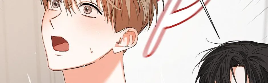 Read Nine to Nine chapter 48 image 84 on Lezhin