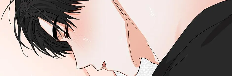 Read Nine to Nine chapter 48 image 98 on Lezhin