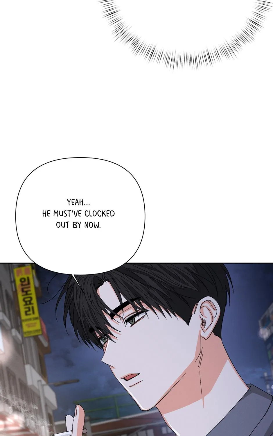 Read Nine to Nine chapter 49 image 63 on Lezhin