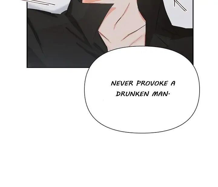 Read Nine to Nine chapter 5 image 40 on Lezhin