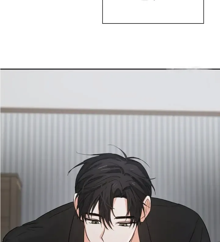 Read Nine to Nine chapter 5 image 8 on Lezhin
